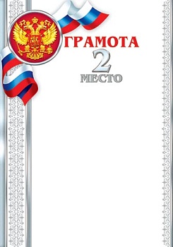 11374167