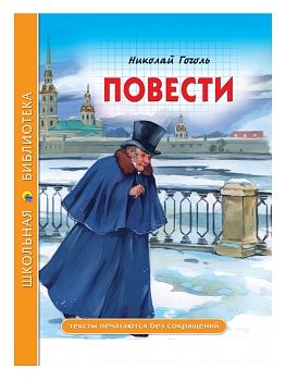 11343403