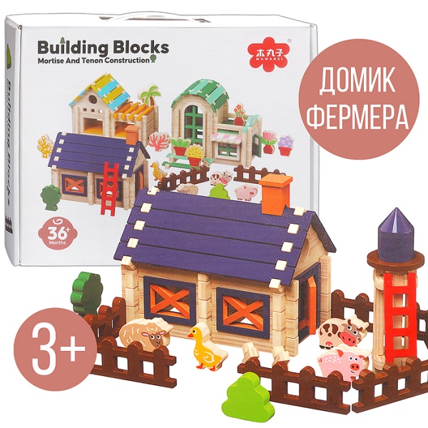 имя_файла
