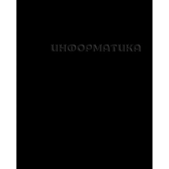 11705075