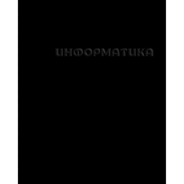 11705075