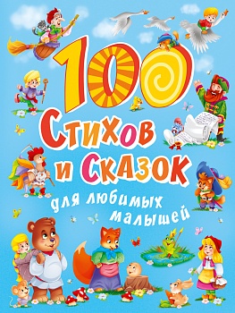 11523966