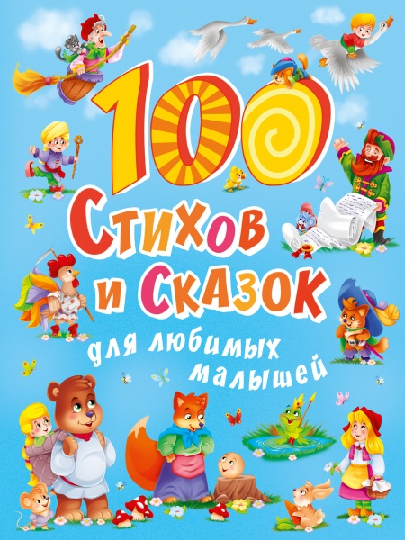 11523966