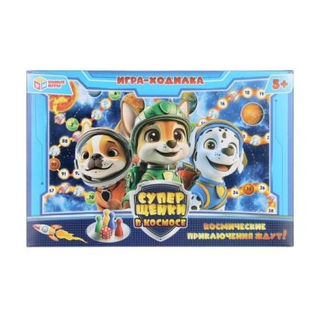 Суперщенки в космосе. Настольная игра-ходилка. 217х330х27 мм. Умные игры в кор.20шт 4630395044318 - купить в интернет-магазине «Буратино»
