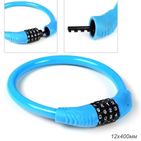Замок тросовый кодовый R-LOCK 02, 4 разряда, 12х400мм, стальной трос PVC, вес 140 гр, синий 709126 - купить в интернет-магазине «Буратино»