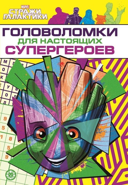 11700644