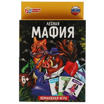 имя_файла