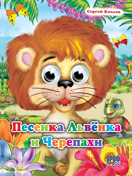 имя_файла