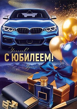 11736291
