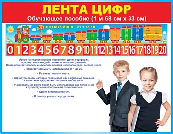 11466579