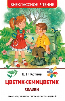11562619