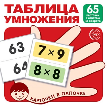 11707429