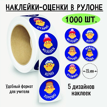 11734590