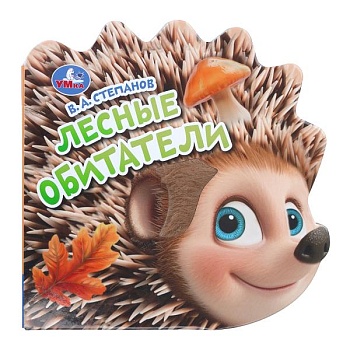 имя_файла