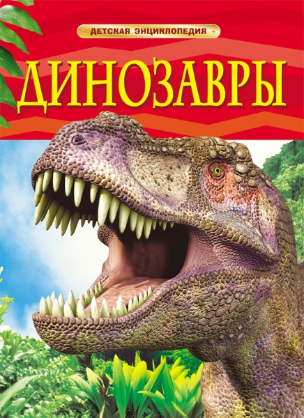 11185481