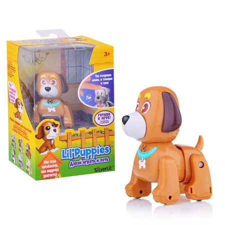 Щенок DigiFriends Бигль 88478S - купить в интернет-магазине «Буратино»