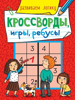 11500138