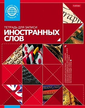 11562448