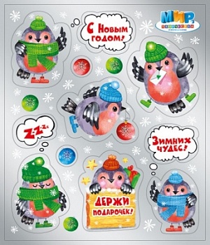 11518710