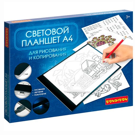 Световой планшет Bondibon для рисования и копирования А4, 6 трафаретов, кабель USB, BOX ВВ5195 - купить в интернет-магазине «Буратино»