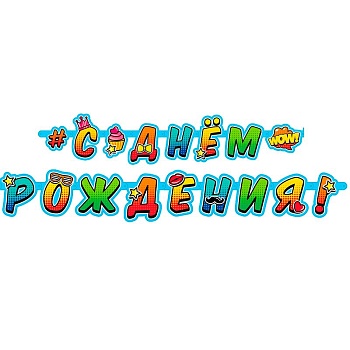 11728065