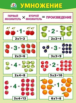 11466554