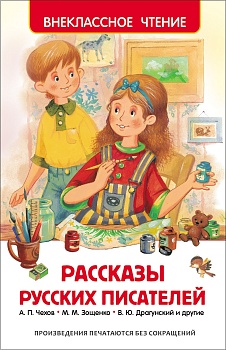 11203674