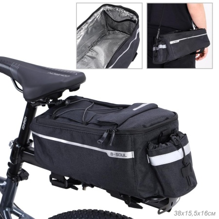 Сумка велосипедная на багажник BICYCLE SOUL, основные отсеки на молнии, крепление velcro, отсек для - купить в интернет-магазине «Буратино»