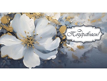11722295