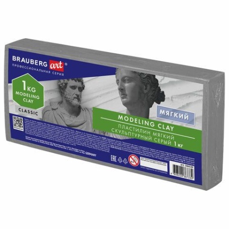 Пластилин скульптурный BRAUBERG ART CLASSIC, серый, 1 кг, мягкий, 106520 106520 - купить в интернет-магазине «Буратино»