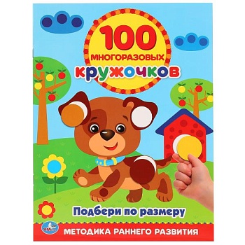 11564262
