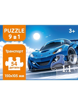 11734720
