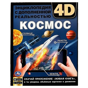 11564588