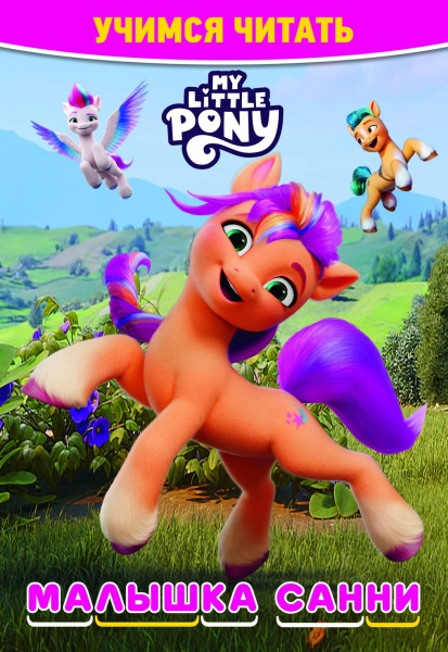 11708368