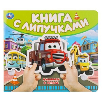 11726959