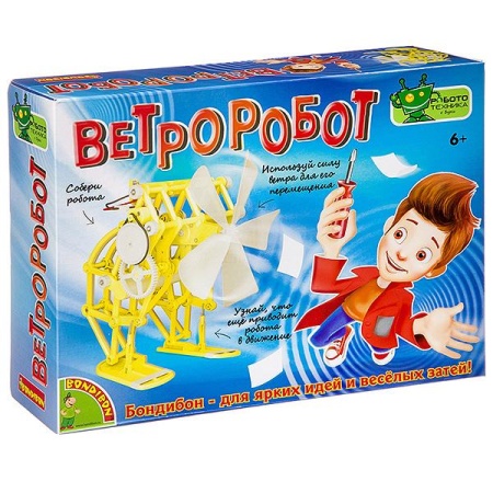 Французские опыты Науки с Буки Bondibon, Ветроробот, арт. EK-D041 ВВ3190 - купить в интернет-магазине «Буратино»