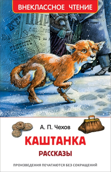 11217951