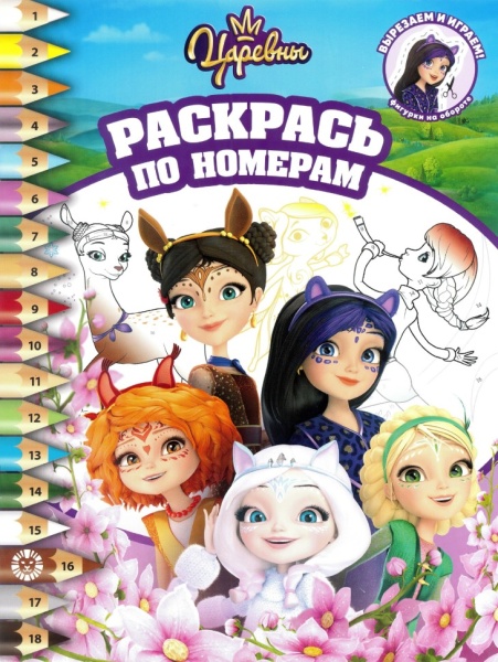 11596518