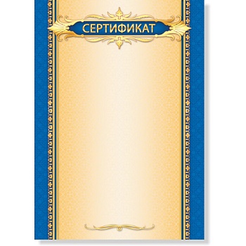 11560570