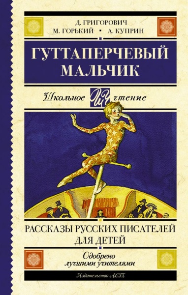 11566196