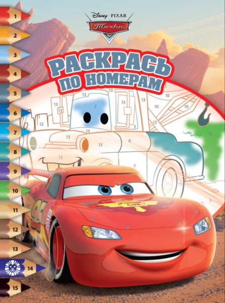 11708353