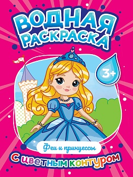 имя_файла