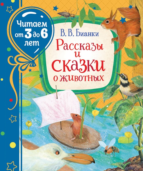 11511130