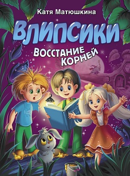 11502344