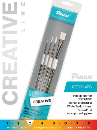 Набор кистей CREATIVE белая синтетика White Taklon 4 шт. АССОРТИ
 set20-4pc - купить в интернет-магазине «Буратино»