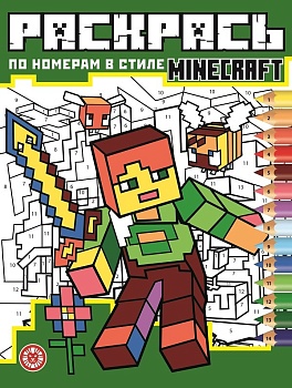 11596508