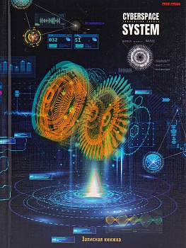 11597945