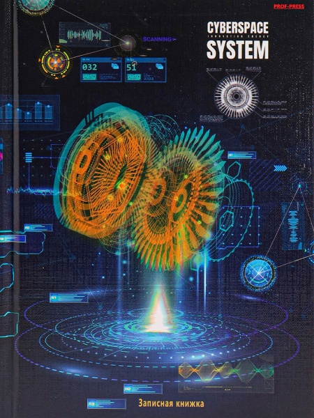 11597945