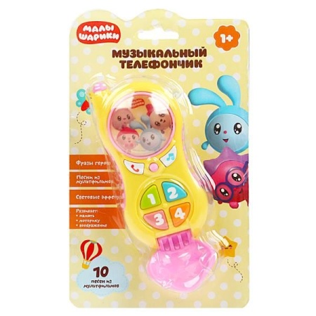 Музыкальный телефончик Малышарики на блист. Умка в кор.2*72шт ZY967256-R3 - купить в интернет-магазине «Буратино»