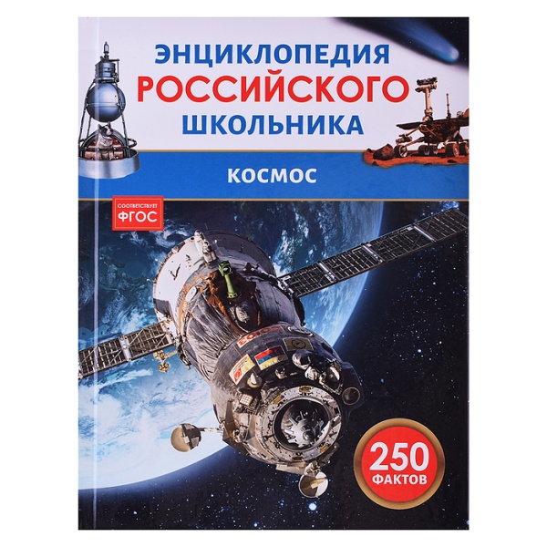 11724953